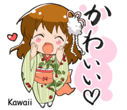 Kyoko sticker #243819