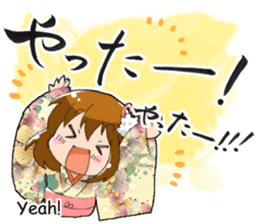 Kyoko sticker #243825