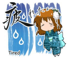 Kyoko sticker #243826