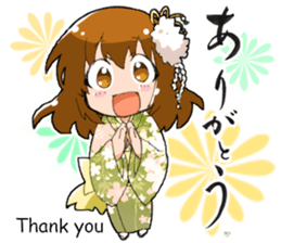 Kyoko sticker #243827