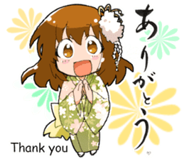 Kyoko sticker #243827