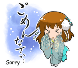 Kyoko sticker #243828