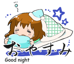 Kyoko sticker #243831
