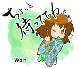 Kyoko sticker #243832