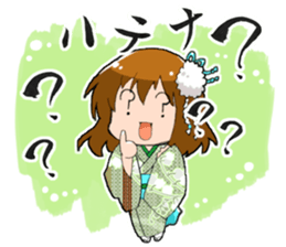 Kyoko sticker #243833