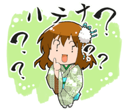 Kyoko sticker #243833