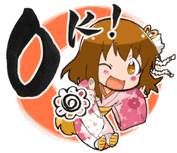Kyoko sticker #243834