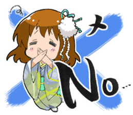 Kyoko sticker #243835