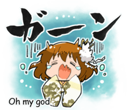 Kyoko sticker #243837