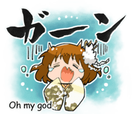 Kyoko sticker #243837