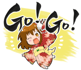 Kyoko sticker #243839