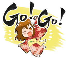 Kyoko sticker #243839