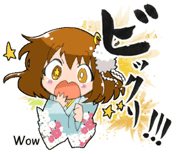 Kyoko sticker #243841