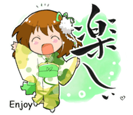 Kyoko sticker #243846