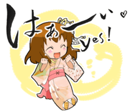 Kyoko sticker #243849