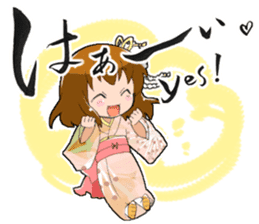 Kyoko sticker #243849