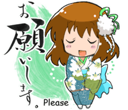 Kyoko sticker #243850