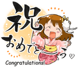 Kyoko sticker #243851