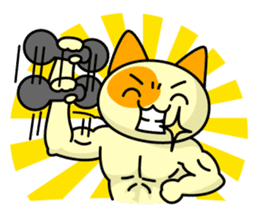 Funimaru-Nikukyu sticker #243898