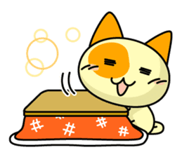 Funimaru-Nikukyu sticker #243922