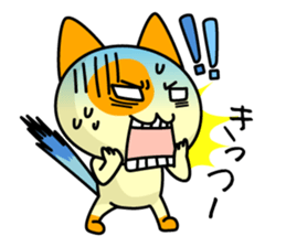 Funimaru-Nikukyu sticker #243934