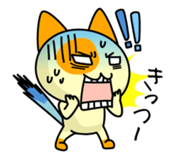 Funimaru-Nikukyu sticker #243934