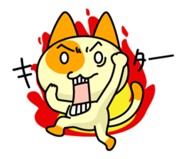 Funimaru-Nikukyu sticker #243936