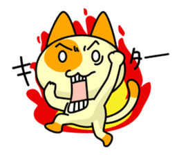 Funimaru-Nikukyu sticker #243936