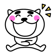 'Nekomaro' (emotions) sticker #243946