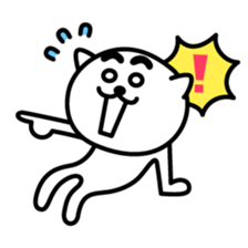 'Nekomaro' (emotions) sticker #243947