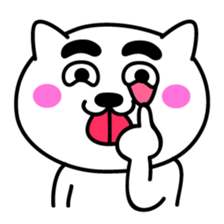 'Nekomaro' (emotions) sticker #243951