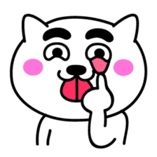 'Nekomaro' (emotions) sticker #243951