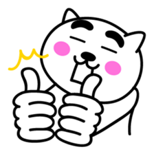 'Nekomaro' (emotions) sticker #243954