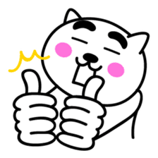 'Nekomaro' (emotions) sticker #243954