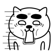 'Nekomaro' (emotions) sticker #243955