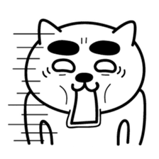 'Nekomaro' (emotions) sticker #243955