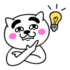 'Nekomaro' (emotions) sticker #243964