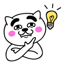 'Nekomaro' (emotions) sticker #243964