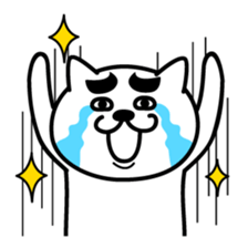 'Nekomaro' (emotions) sticker #243965