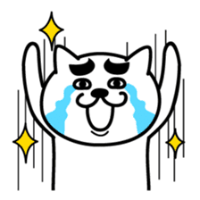 'Nekomaro' (emotions) sticker #243965