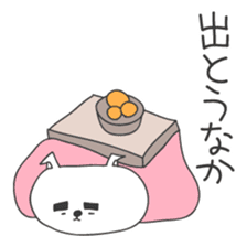 A dog in Kyushu 'Tetsuya' 2 sticker #243982