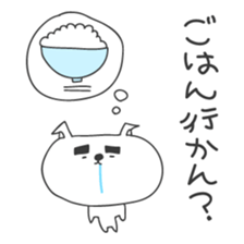 A dog in Kyushu 'Tetsuya' 2 sticker #243983