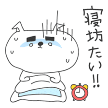 A dog in Kyushu 'Tetsuya' 2 sticker #243998