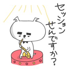 A dog in Kyushu 'Tetsuya' 2 sticker #244001