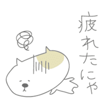 'Nekotama' (Mt.Neko-bred) sticker #244394