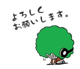 TAMESU and KIKO's Headphone Life sticker #244765