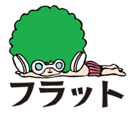 TAMESU and KIKO's Headphone Life sticker #244772