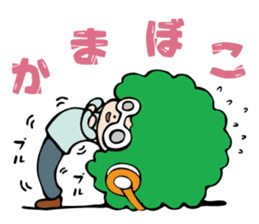 TAMESU and KIKO's Headphone Life sticker #244773