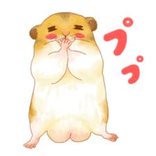 small animal sticker #245017