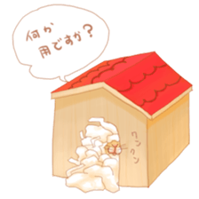 small animal sticker #245037